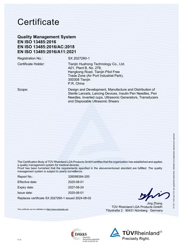 ISO13485